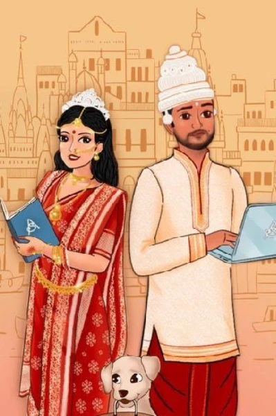 তুমি আর জিজ্ঞেস করো না, আমি কেমন
আছি