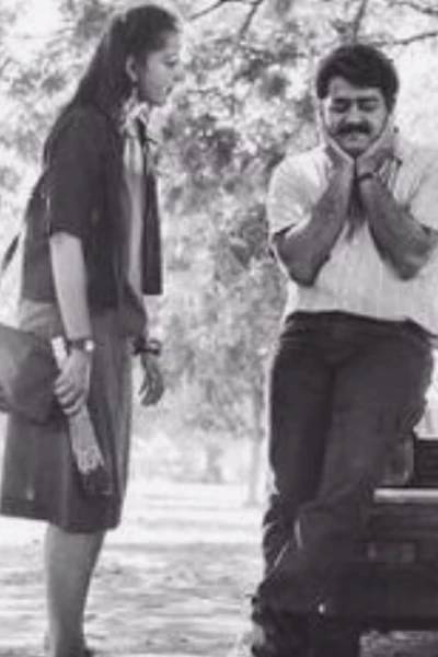 മധുരം -മനോഹരം