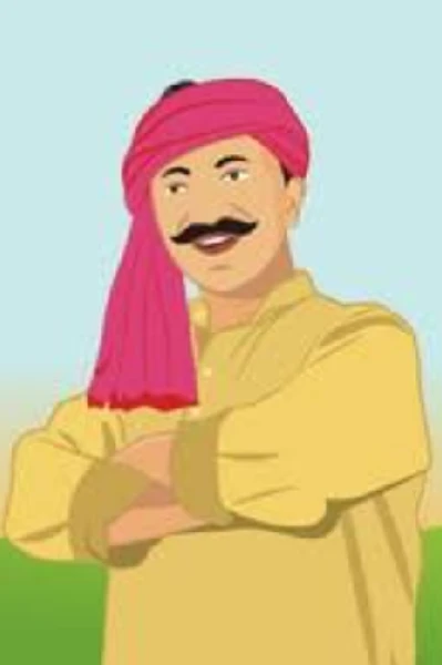 కోటీశ్వరుడు!