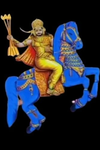 नीले पे सवार हो बाबा ने.....