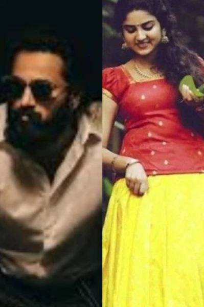 ശിവപാതി ( അസുരന്റെ പെണ്ണ് )  പാർട്ട്‌ :1
