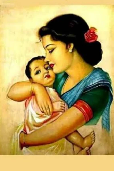 అమ్మ  రాసుకున్న  ఉత్తరం