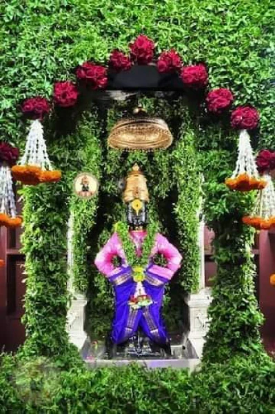 आषाढी एकादशी