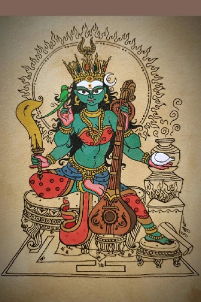 উচ্ছিষ্ট-চণ্ডালিনী 💀