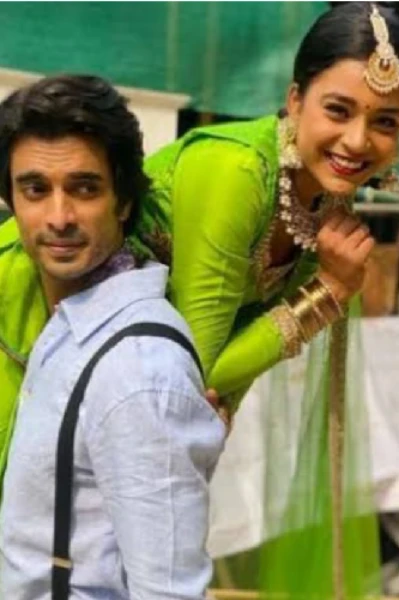 आमचं वेगळं आहे