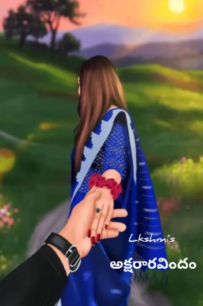 అక్షరారవిందం