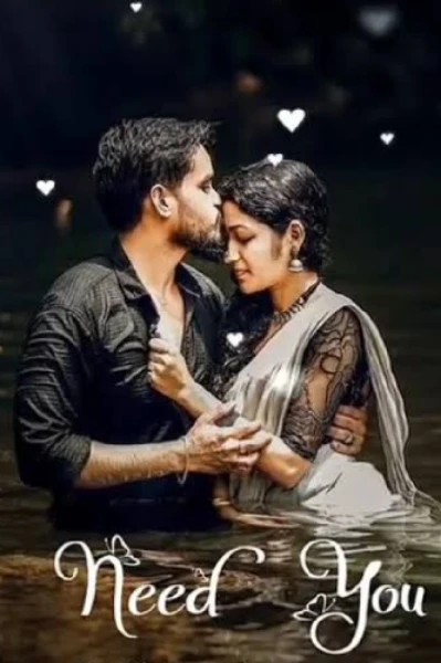 என் காரிருள் நீக்க வந்த காரிகை (முழுதொகுப்பு)