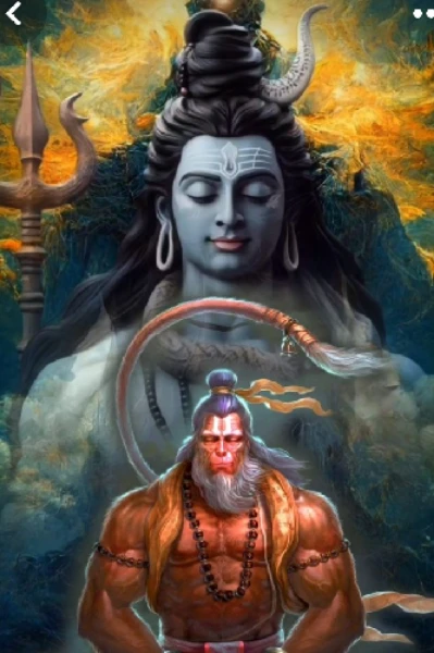 🔥🪔ശിവപുരാണം🪔🔥 🔱1🔱🔥