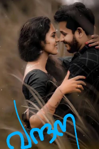 വന്ദന