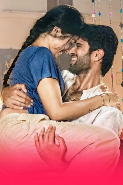 ಪ್ರೀತಿ. 💔