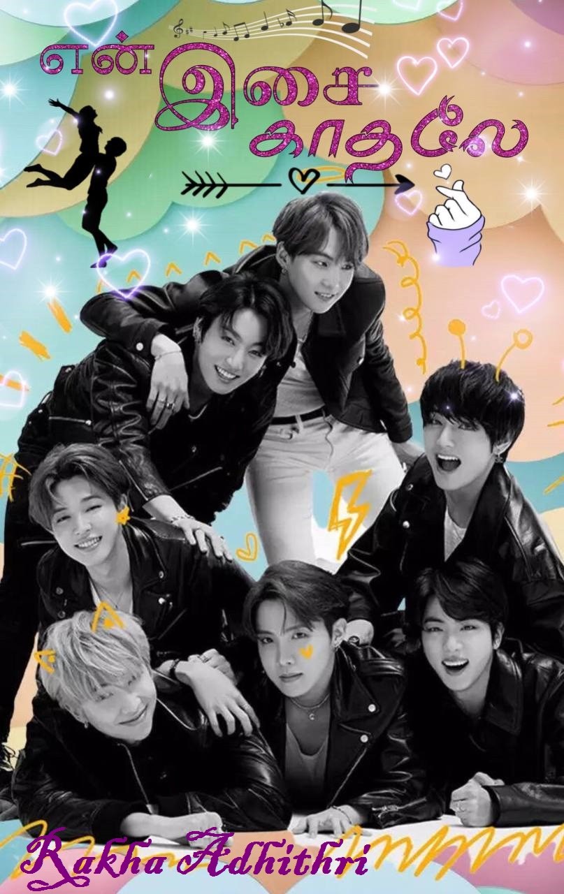 𓆩♡𓆪 என் இசை காதலே! 𓆩♡𓆪 ✅