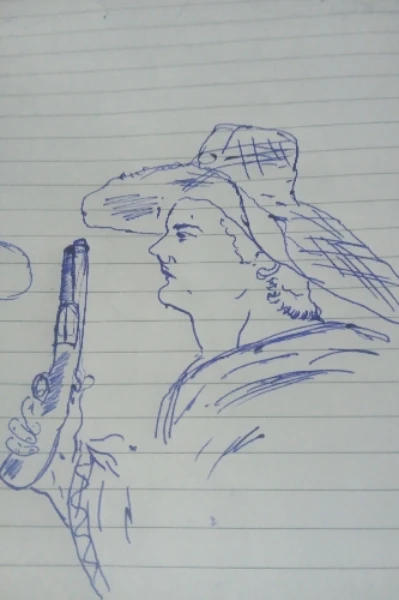 ছায়ামূর্তি