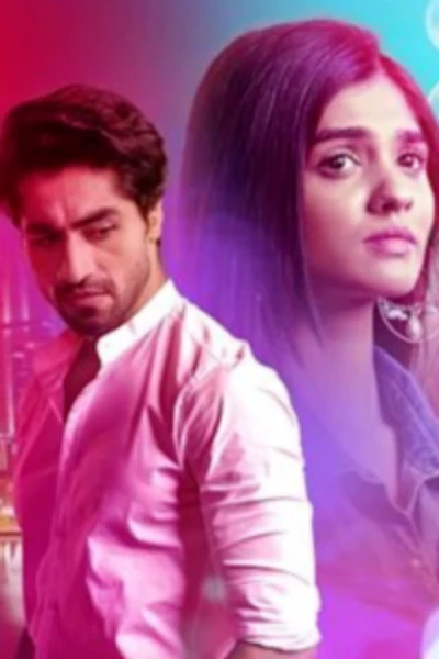 ரௌத்திரனை  ஆளும் நிலா 1