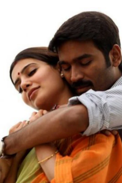🥰അറിയാതെൻ ഉള്ളിൽ പൂക്കുന്നേ 🥰