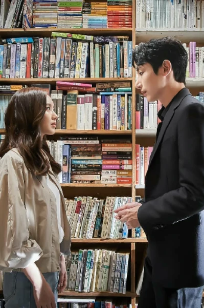 Pages of Serendipity: A Library Love Story