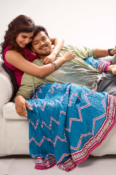 ❤️எனக்கு நீ மட்டும் போதும்🧡