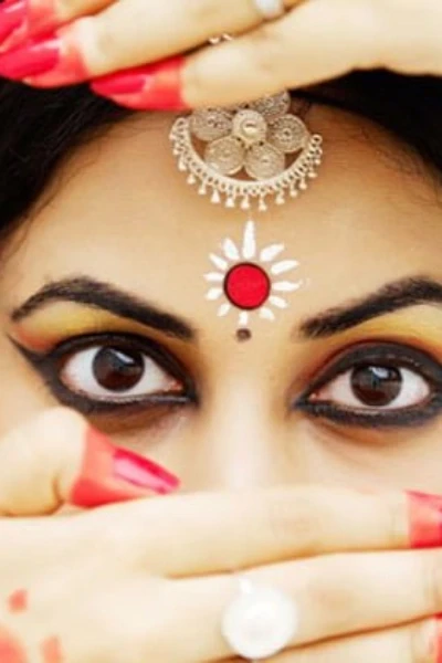 బొట్టు కాటుక