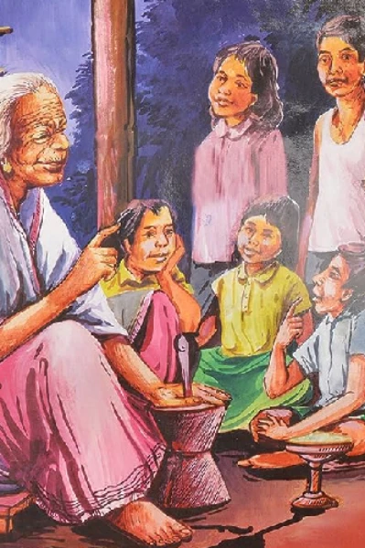 ಅಜ್ಜಿ ಹೇಳಿದ ಕಥೆ
