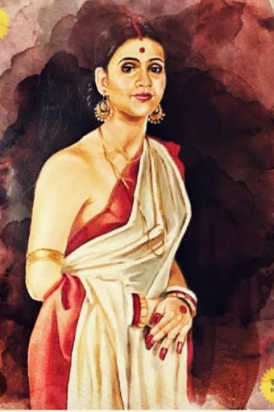 জমিদার বাড়ির ছোট বউ (পর্ব এক)