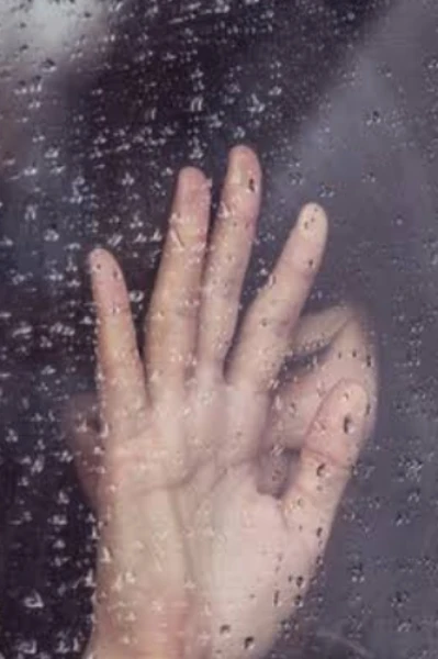 बारीश वाला लड़का