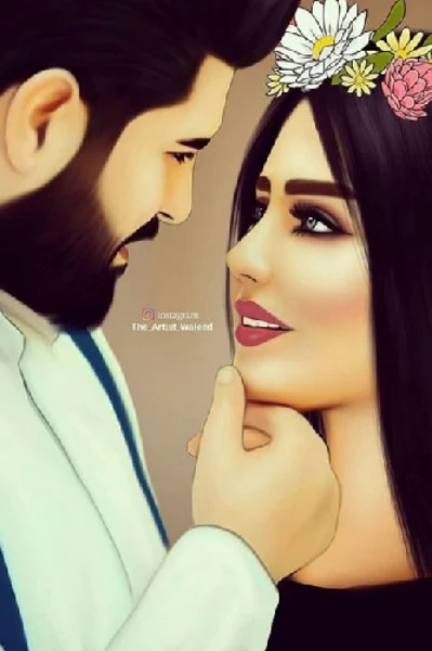 પ્રેમ, પરિણય અને પશ્ચાતાપ