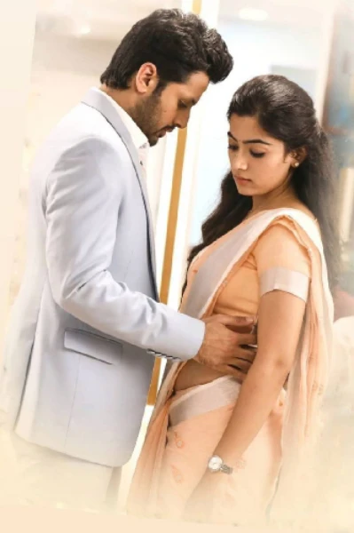 ആ ദിനങ്ങൾ🔥 1