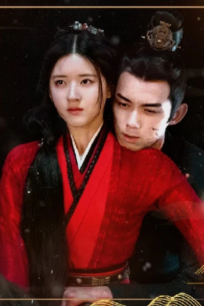 Love beyond the limits💕💕💕.                             भाग 1