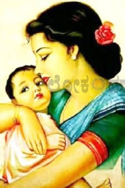ಎಲ್ಲೋ ಹುಡುಕಿದೆ ಇಲ್ಲದ ಪ್ರೀತಿಯ.