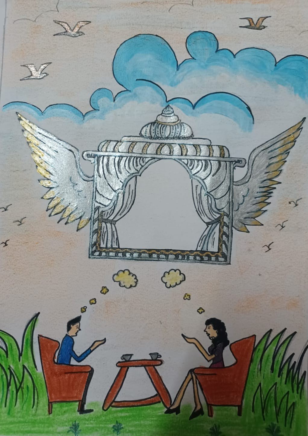 ఆశల పల్లకి