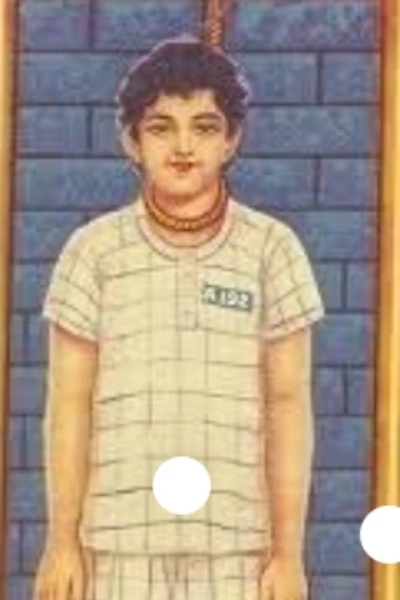 বিপ্লবী তরুণ(সূচনা পর্ব)