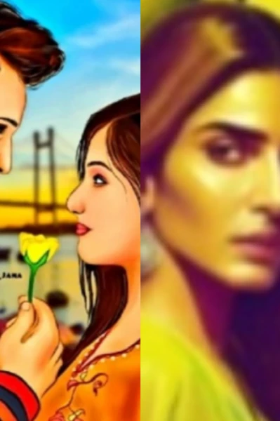 कुछ बदल रहा है, हम दोनों के दरमियान ,,