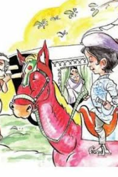 "বীরপুরুষ" রবীন্দ্রনাথ ঠাকুর