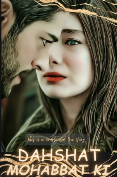 दहशत मोहब्बत की ❤️‍🔥