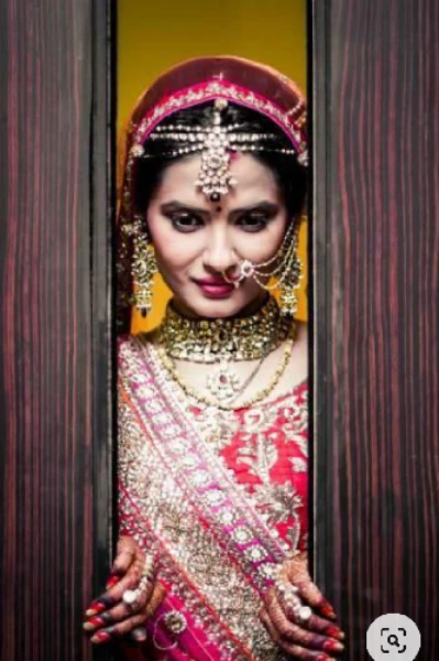 पिया का घर