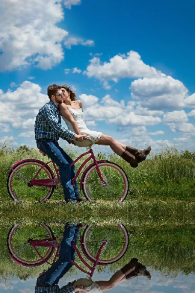 চুপি চুপি ভালোবাসা