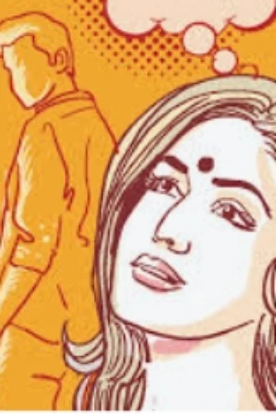 टूटते बंधन-1