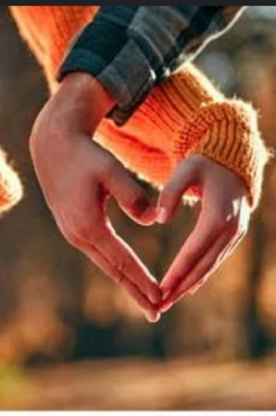 এক মুঠো ভালোবাসা ❤️