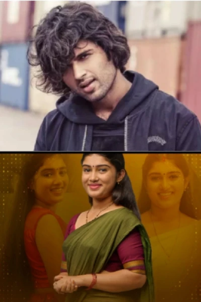 കണ്ണന്റെ സ്വന്തം അമ്മു 1