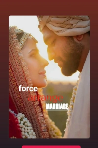 My cruel brother in law