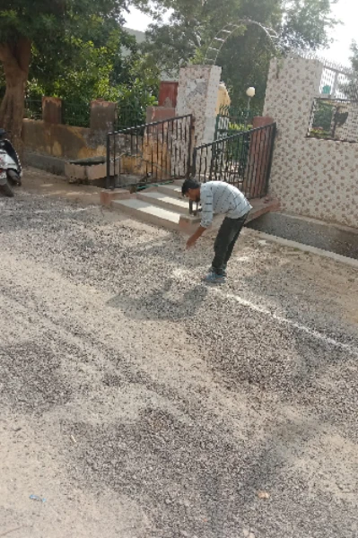 प्रॉपर्टी