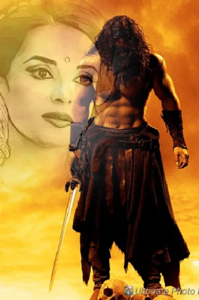 अनंजय