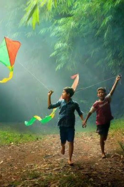 ছেলেবেলার সাথী
