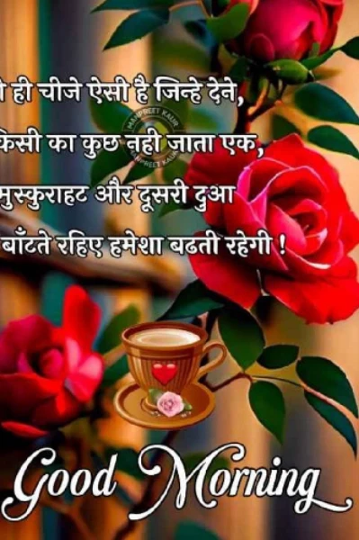 happy birthday betu 🎂🎂🎂😘