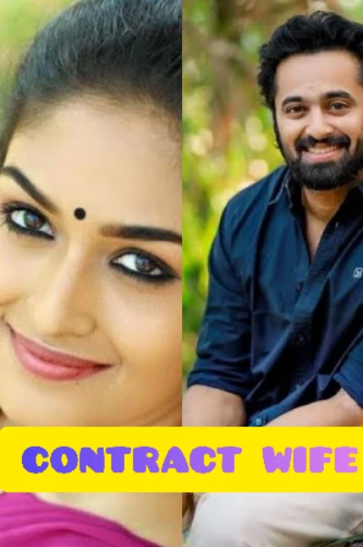 💕CONTRACT WIFE💕