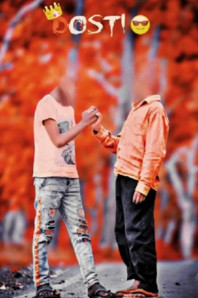 "सच्ची दोस्ती" जो मरकर भी ना मरे