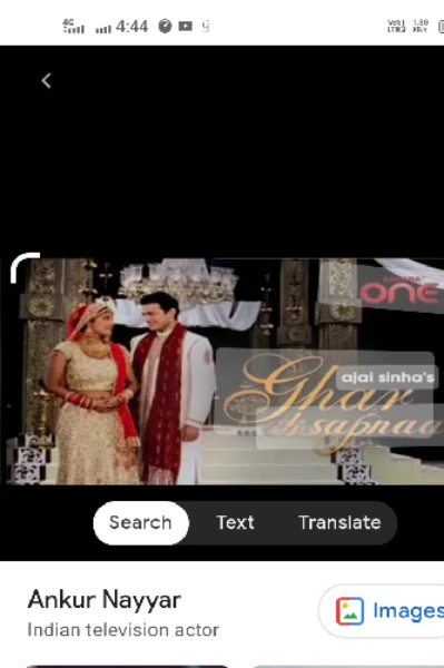 મારું ઘર  એક સપનું ફેલોશિપ  રાઈટીગ ચેલેન્જ ૨ .૦