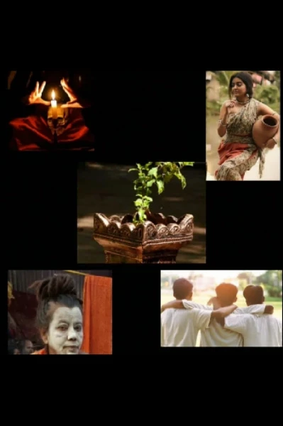 শাপিত সুন্দরী