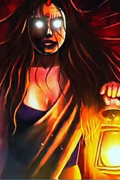 অতৃপ্ত ছবি