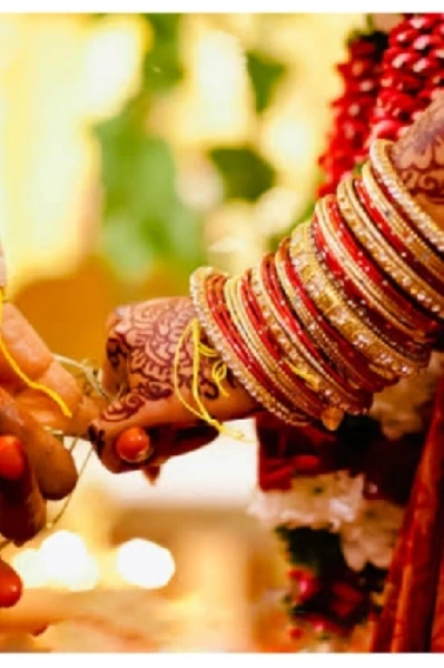 సీత పరిణయం