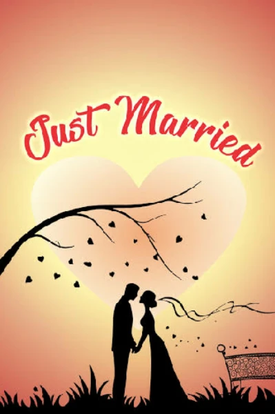 💝 జస్ట్ మ్యారీడ్ 💝